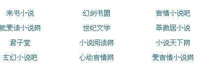 和女儿发生关系的例子